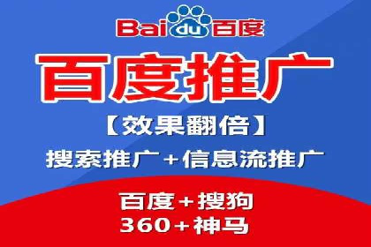 抖音信息流广告投放：成功背后的秘密